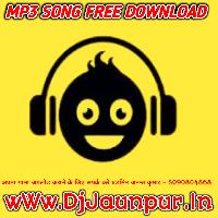 Bada jalidar baa tohar kurati hard dj sexi music मिक्स.. Download From DjJaunPur.In